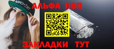 кокс Чебаркуль