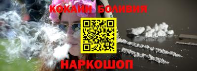 альфа пвп Чапаевск