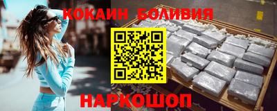 альфа пвп Чапаевск