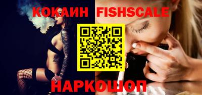 кокс Чебаркуль
