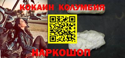 кокс Чебаркуль
