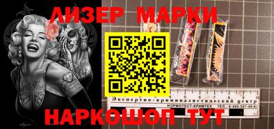 кокс Чебаркуль