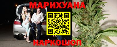 кокс Чебаркуль