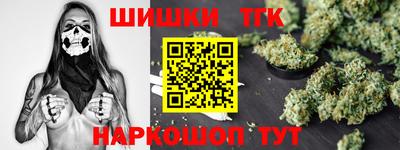 ALPHA-PVP Чебоксары