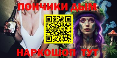 кокс Чебаркуль