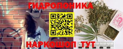 кокс Чебаркуль