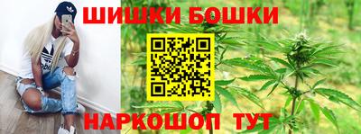 альфа пвп Чапаевск