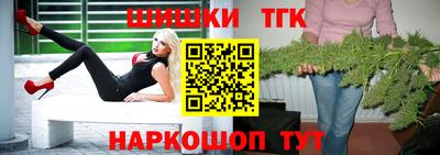 альфа пвп Чапаевск