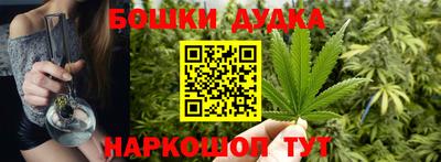 ALPHA-PVP Чебоксары
