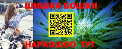 альфа пвп Чапаевск