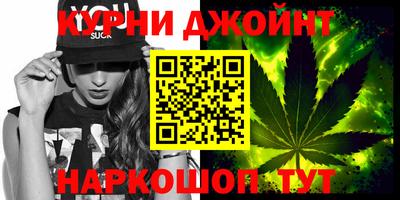 альфа пвп Чапаевск