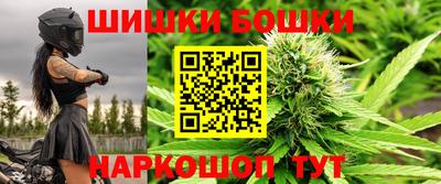 альфа пвп Чапаевск