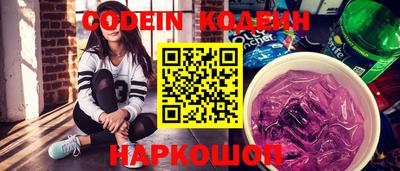 кокс Чебаркуль