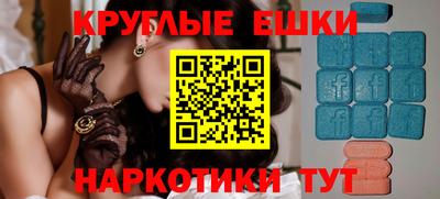 альфа пвп Чапаевск