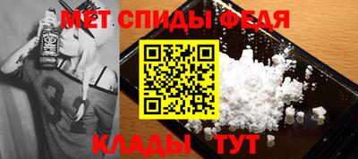 кокс Чебаркуль