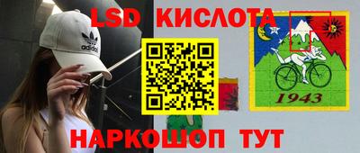 альфа пвп Чапаевск