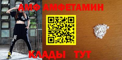 кокс Чебаркуль