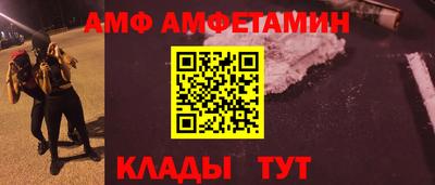 кокс Чебаркуль