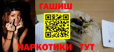 ALPHA-PVP Чебоксары