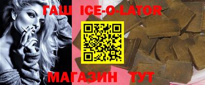 кокс Чебаркуль