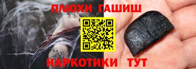 кокс Чебаркуль