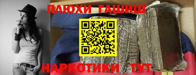 кокс Чебаркуль