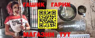 ALPHA-PVP Чебоксары
