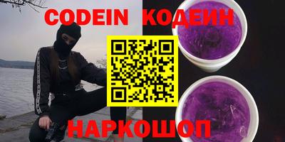 кокс Чебаркуль