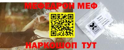 альфа пвп Чапаевск
